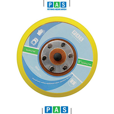 پد پشت کرکي اوربيتال بدون سوراخ 125MM